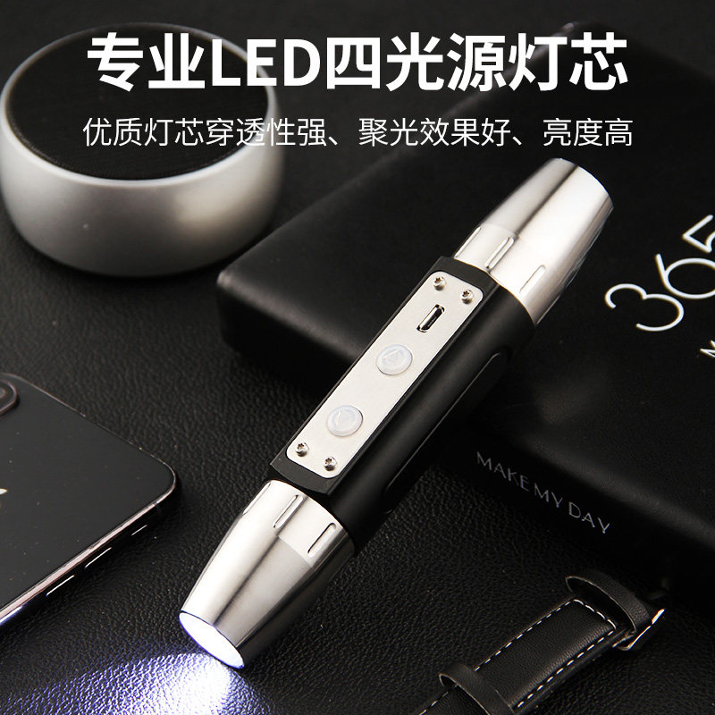 超亮翡翠文玩琥珀蜜蜡强光手电筒