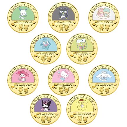 经典动漫日本动漫 三丽鸥币纪念币美乐蒂 库洛米凯蒂猫 创意礼品