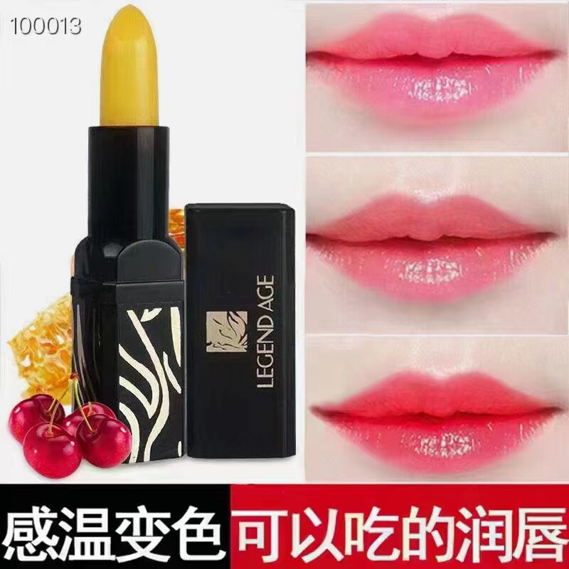 官方正品传奇今生红樱桃唇膏变色唇膏/口红