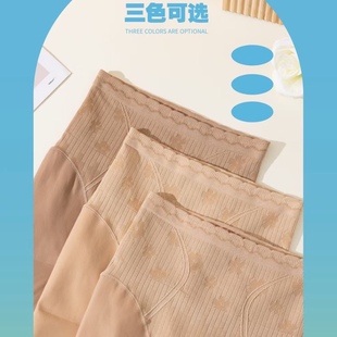 双层一体光腿神器逼真自然裸肤感任意剪不掉档加厚保暖裸感秋冬