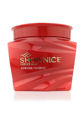 Shownice滋润精华倒膜苏家爱华发膜补水干枯头发柔顺专柜正品