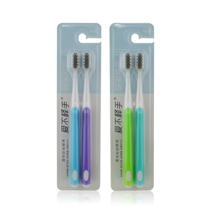 爱不释手炭旋深洁牙刷软毛2支装家庭成人苏家爱华超市同款紫蓝绿