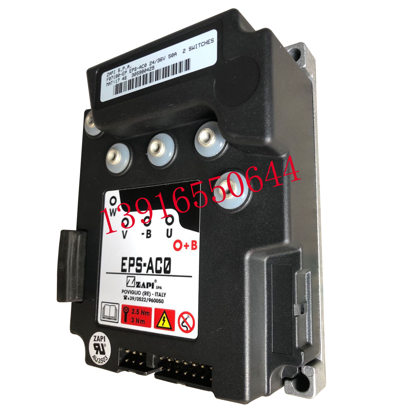 中力电动控制器叉车配件