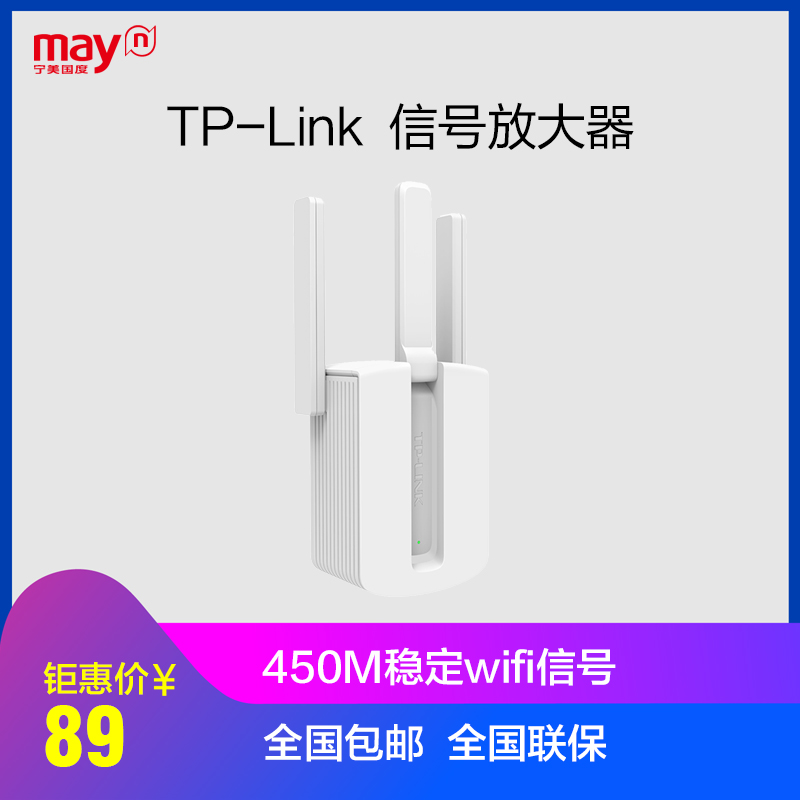 ÍøÂçWIFI