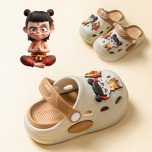 【EVA防滑防臭】儿童拖鞋洞洞鞋男女童宝宝卡通户外包头凉拖鞋