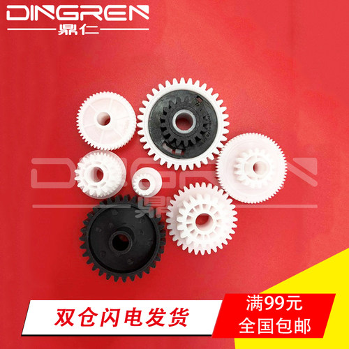 一套7只，链接为整套产品价格！
