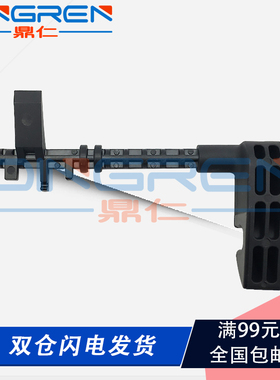 适用 富士施乐C700纸盒挂钩 施乐V80 180 2100 J75 C75 5151 7171 700i 1450纸盒挂钩组件C700纸盒挂钩 钩子