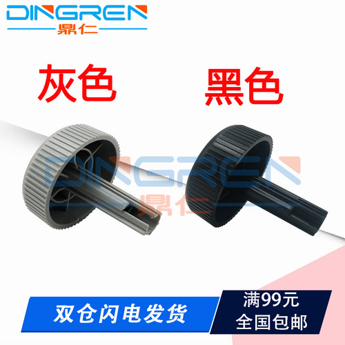 鼎仁LQ1600KIVHK4H手柄