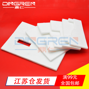 T2300服务站海绵 吸墨海绵垫 T1100 废墨仓 Z3200绘图仪清洁单元 废墨垫Z3100 T1300 T1120 T1200 惠普HP 适用