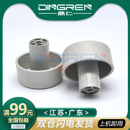 链接是单个产品的价格