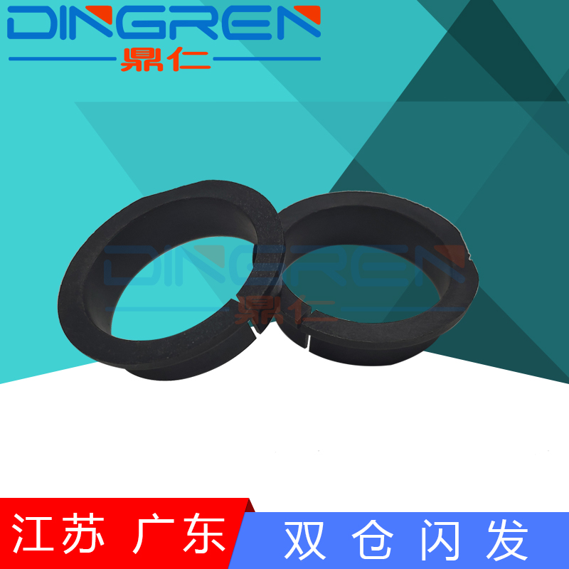 适用 松下DP 1520 1820上辊轴套 1510 1515 1810 2010 8016 8020 定影上辊轴套 加热辊轴套
