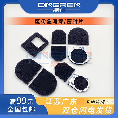 链接是一套产品的价格