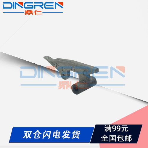 适用 美能达BH600 601 bh750 751 Di551 Di650定影分离爪 柯尼卡K7155 7165 7272 7255上辊分离爪 热辊分纸爪