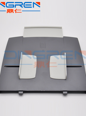 适用 惠普 HP LaserJet Pro 400 color MFP m475dw 原稿进纸托盘 ADF 进纸板  输稿器托纸板