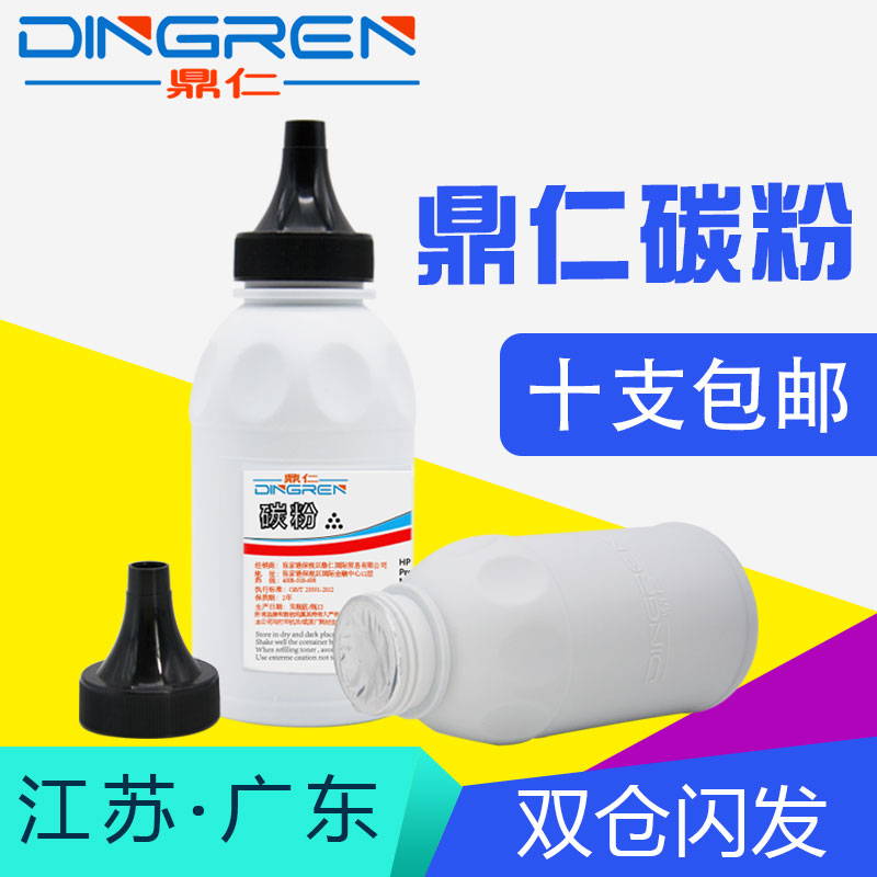 ÊÊÓà ËÉÏ 94E 294CN KX-MB 228 778 258 238 95E 2038 313 318 323 338 803 813 811 852 853 Ä«·Û ̼·Û
