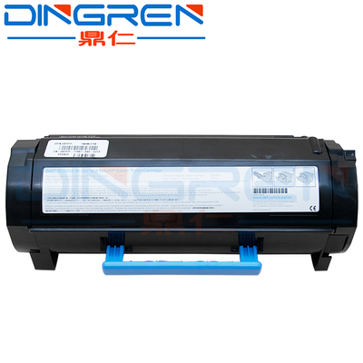 MS310510610墨粉盒鼎仁