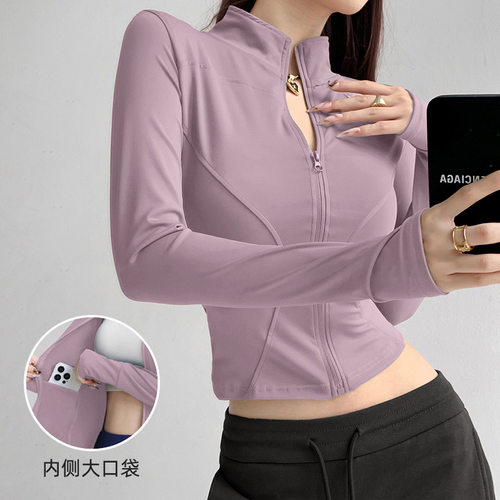 瑜伽开衫外套女立领拉链短款剪裁塑形显瘦弹力面普拉提跳操日常