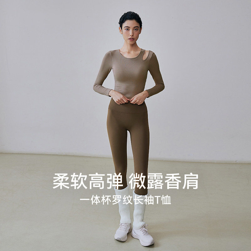 瑜伽服套装女春夏外穿绝美普拉提训练运动健身服镂空长袖大码胖mm
