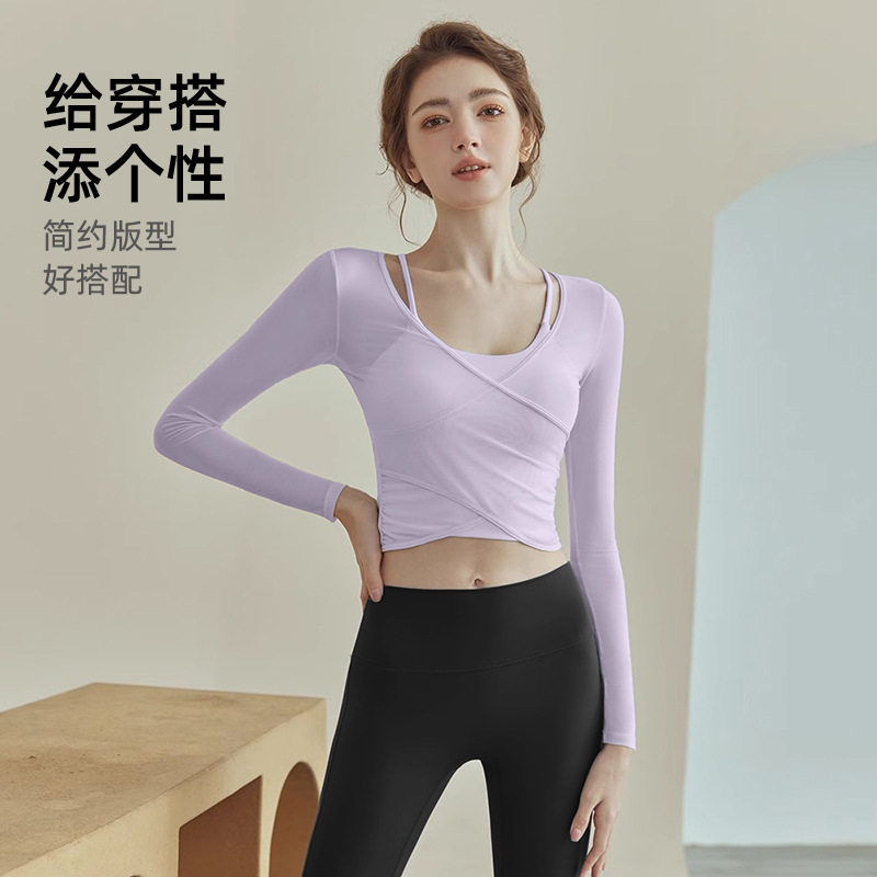 瑜伽服套装女新款运动文胸普拉提训练长袖网纱罩衫健身上衣两件套