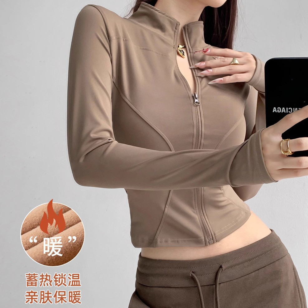 薄绒瑜伽服外套女休闲紧身百搭立领健身衣上衣修身透气运动长袖春