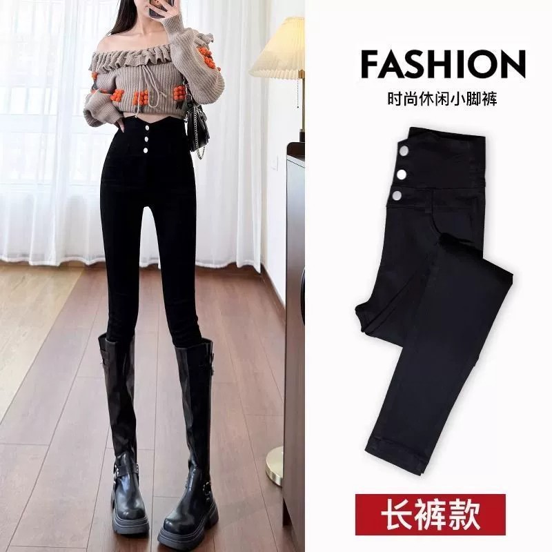 打底裤女春秋季外穿运动瑜伽裤大码小个子高腰显瘦紧身铅笔小脚裤