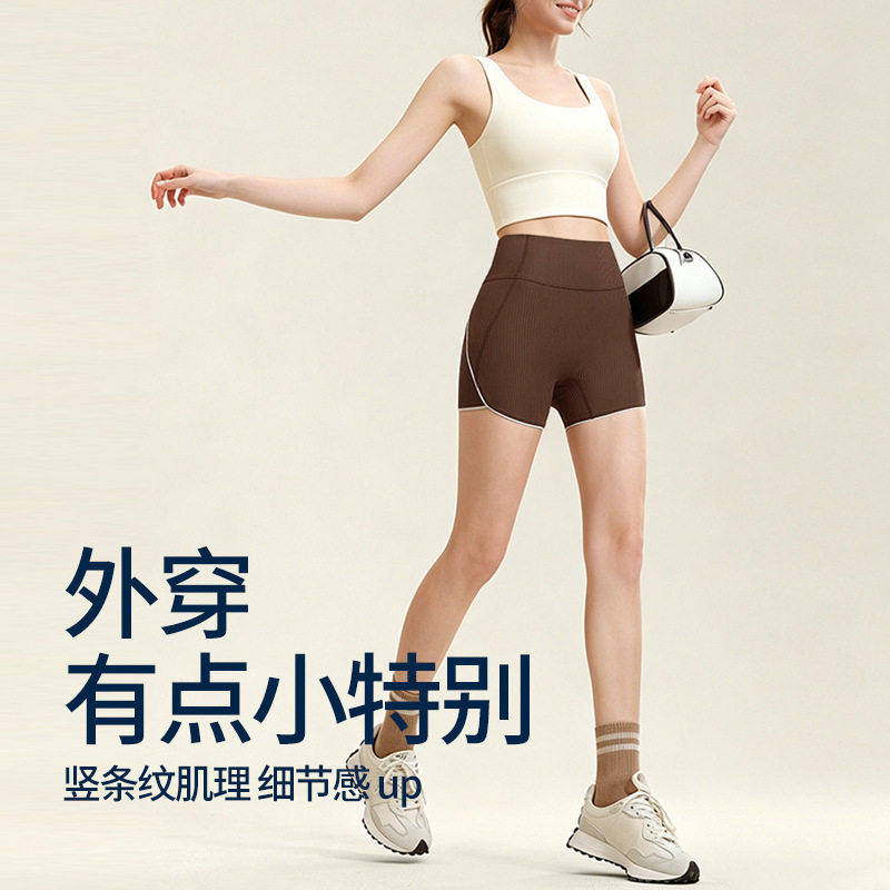 大码胖mm三分瑜伽裤女夏高腰提臀跑步速干运动短裤外穿健身房训练