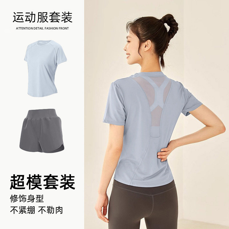 运动T恤女春夏大码宽松显瘦瑜伽服短袖速干衣专业跑步健身训练服