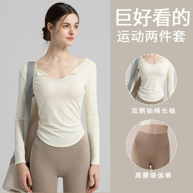大码胖mm运动套装女长袖普拉提上衣瑜伽跑步训练显瘦健身服T恤夏