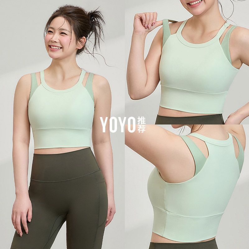 胖mm大码运动内衣女高强度防震防下垂瑜伽服背心普拉提健身服套装