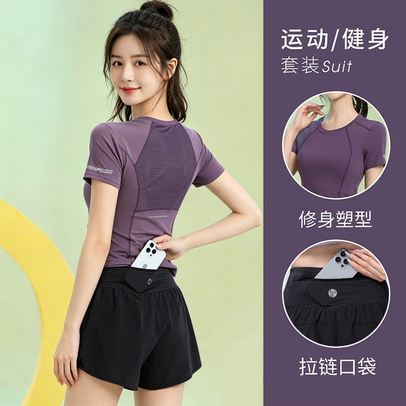 夏季专业跑步运动套装女透气短袖健身服后口袋短裤速干瑜伽服上衣