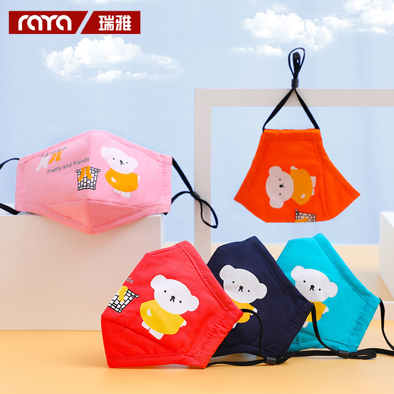 秋冬儿童卡通印花棉布折叠口罩  送2片含熔喷雾霾PM2.5过滤片YA