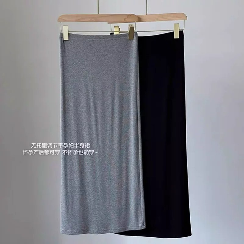 无托腹孕妇针织半身裙子女春夏外穿大码小个子直筒包臀孕妇裙春装