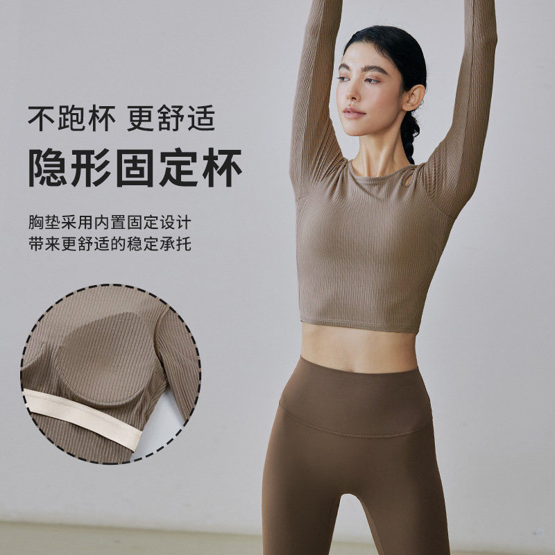 2026新款运动套装女瑜伽服春夏大码胖mm绝美普拉提训练跑步健身服