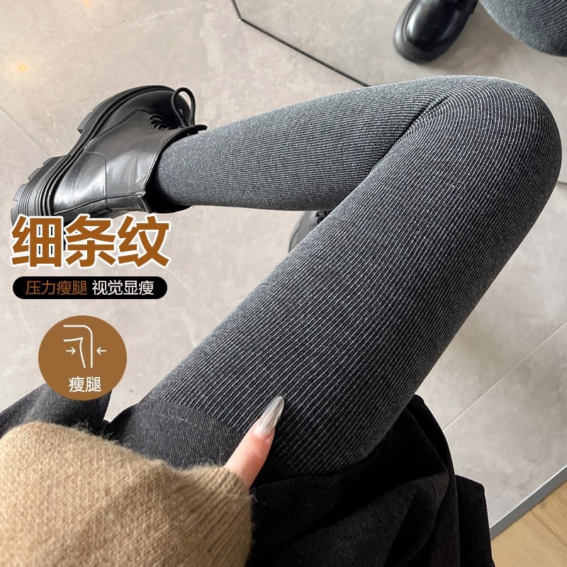 加绒加厚运动打底裤女大码胖mm春秋外穿保暖棉裤踩脚连裤袜瑜伽裤