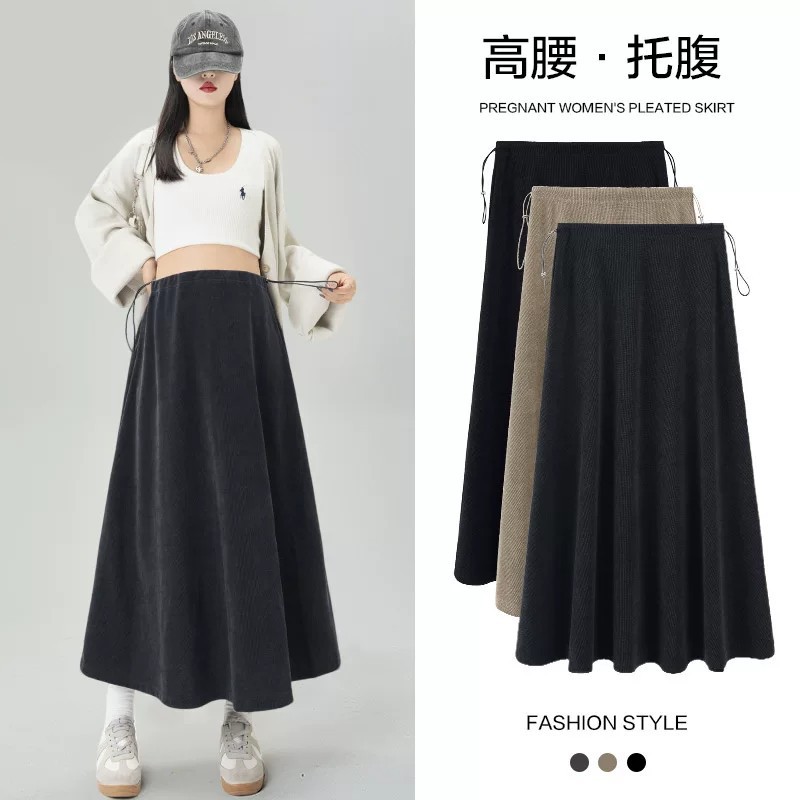 孕妇半身裙春秋无托腹半裙a字百褶裙子冬季孕期小个子长裙孕妇装