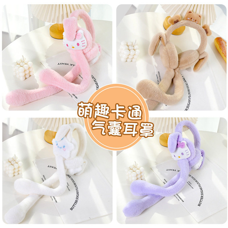 瑞雅冬季儿童毛绒耳暖男学生耳捂耳罩保暖耳套一捏会动耳朵罩YA