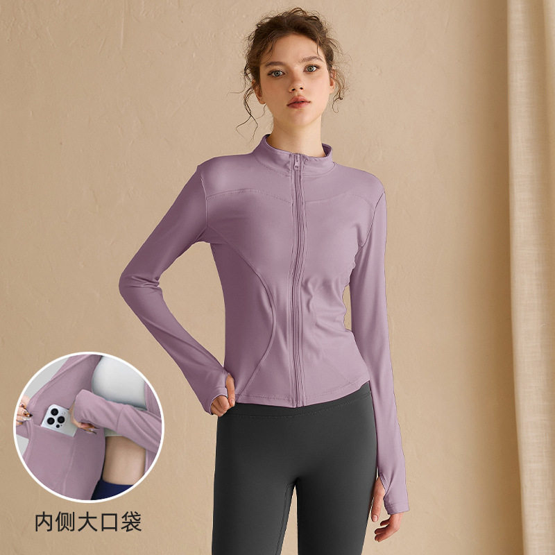运动开衫外套女弹力紧身瑜伽服长袖拇指扣设计户外健身跑步普拉提
