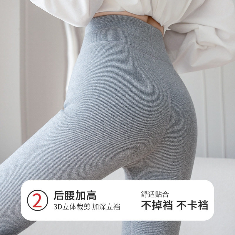 加绒加厚打底裤女春秋外穿保暖棉裤大码紧身弹力不掉档运动紧身裤