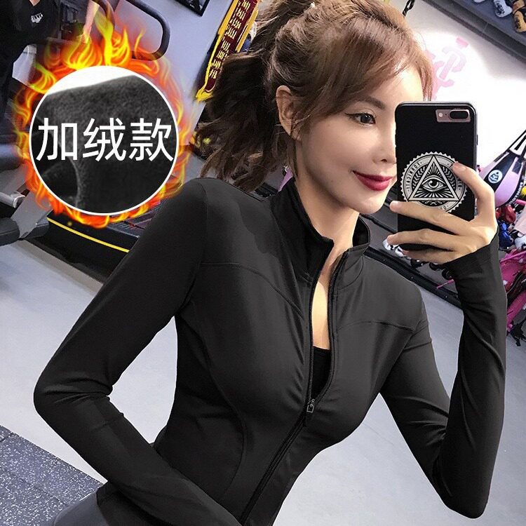速干衣春季加绒加厚运动外套女紧身瑜伽服长袖上拉链开衫跑步健身