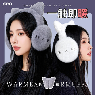 可折叠护耳保暖耳罩冬女款冬季骑车耳捂子耳套猫耳耳暖可爱毛绒YA