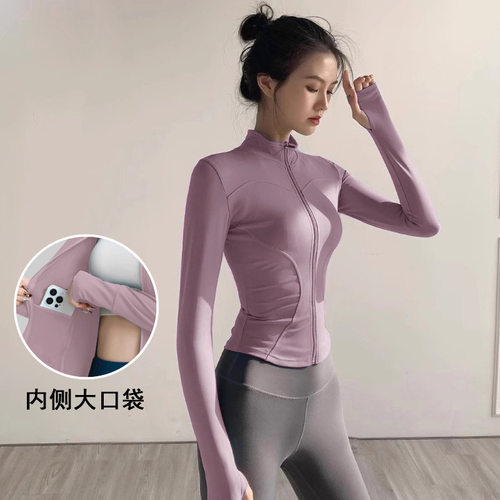 瑜伽服外套女立领全拉链紧身开衫高弹亲肤跳操撸训练百搭运动外套