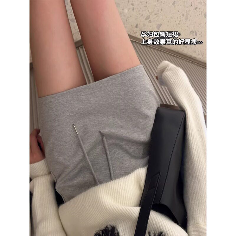 孕妇包臀短裙春装2026新款春夏小个子灰色A字孕期托腹半身裙子女