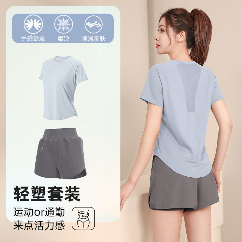 运动T恤女春夏大码宽松显瘦瑜伽服短袖速干衣专业跑步健身训练服