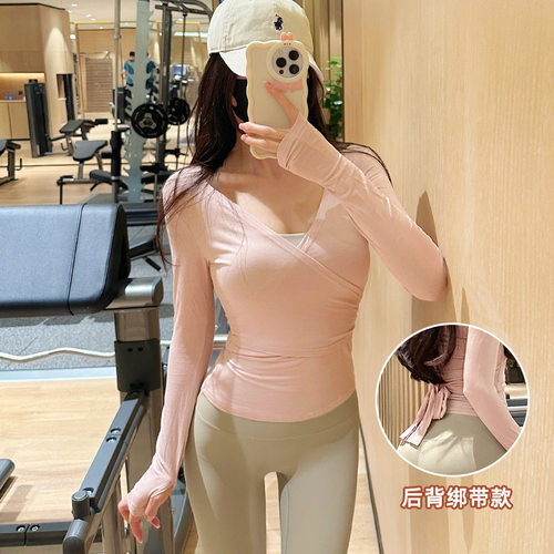 运动套装女普拉提长袖绑带瑜伽服背心大码训练服户外跑步健身上衣
