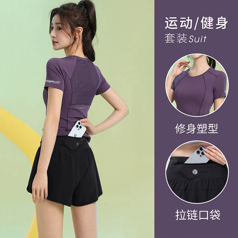 运动套装女夏季薄款2026新款大码跑步透气健身服短袖速干衣瑜伽服