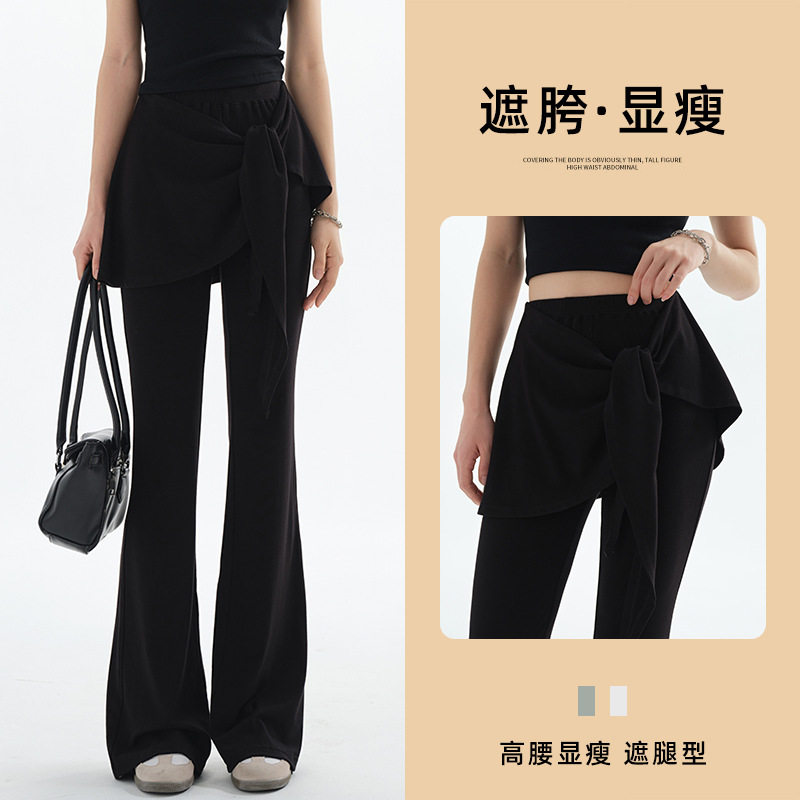 假两件瑜伽长裤女夏季新款大码显瘦显腿长宽松休闲系带微喇喇叭裤