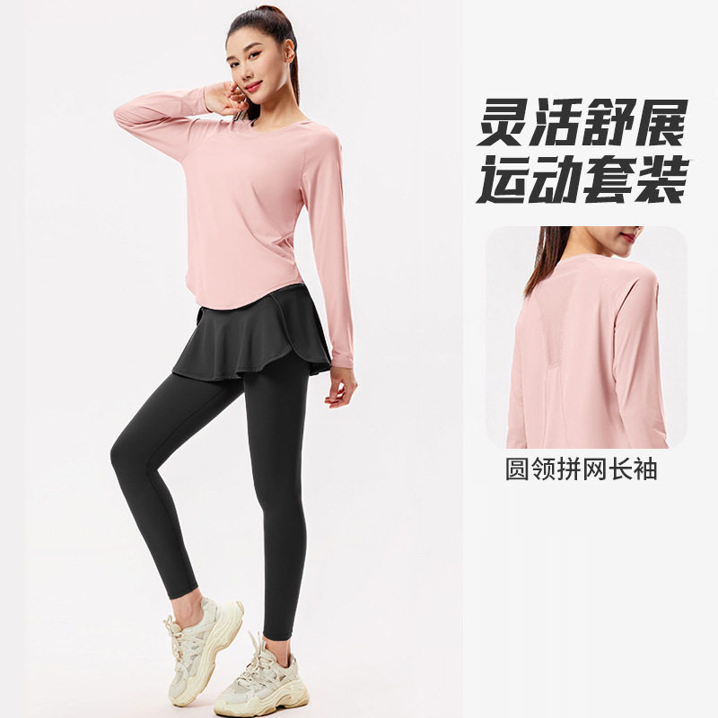 专业晨跑服女春季新款透气宽松大码瑜伽服普拉提健身速干衣长袖