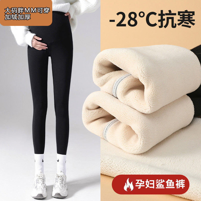 孕妇鲨鱼裤春秋外穿打底裤大码加绒加厚保暖托腹裤紧身显瘦孕妇裤