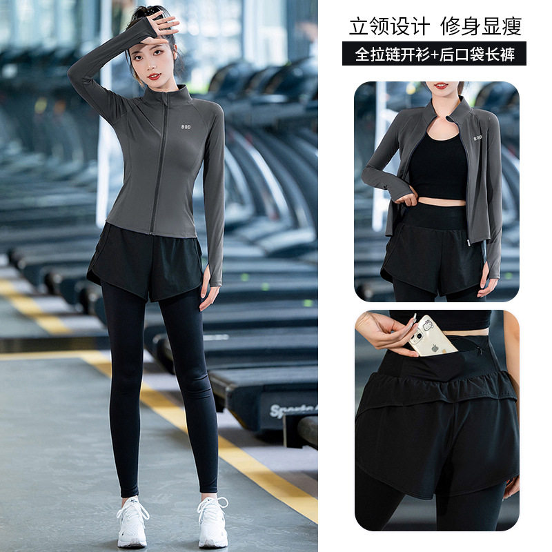 运动套装女春季外套长袖大码瑜伽服户外跑步训练速干普拉提健身服