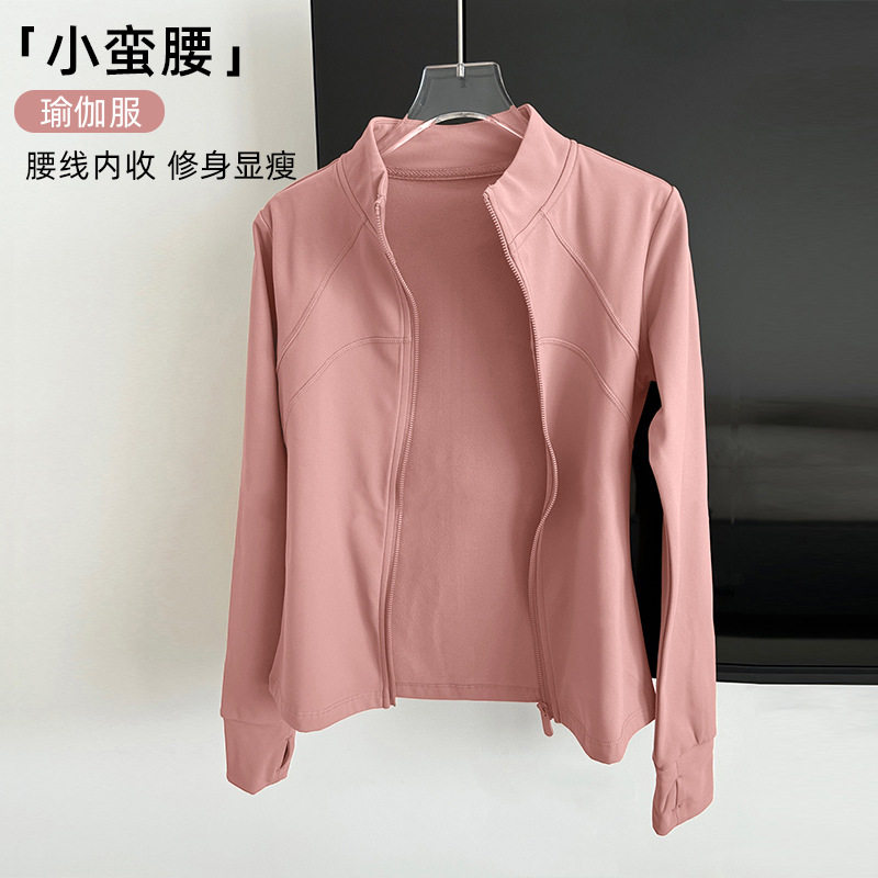 瑜伽服外套女户外运动防风保暖长袖双面拉毛健身上衣瑜伽服女秋冬